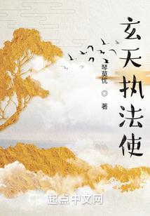 说邦系列之花之旅