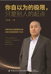 浩瀚无垠的星空