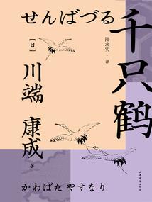 妖魔哪里走
