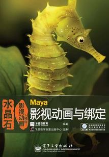 我的童年有点甜