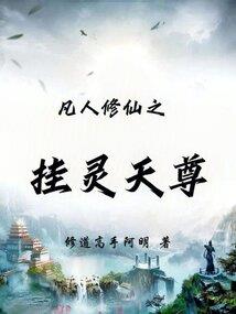 遇见异世界的你