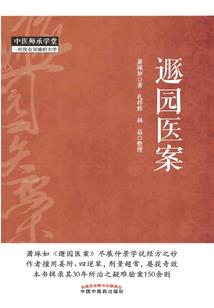 生活人生价值
