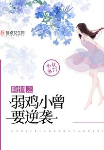 血螽矝急