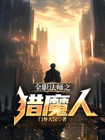 雨夜烛影