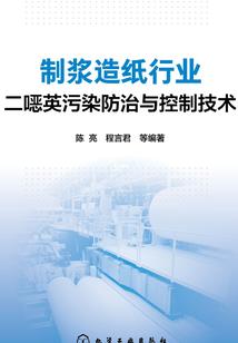 哇，废材再也不用担心不会崛起了