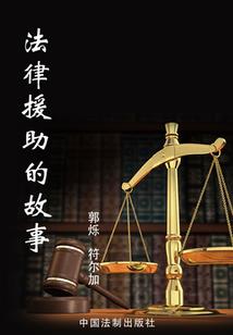 时空星海