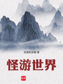 之后的未来