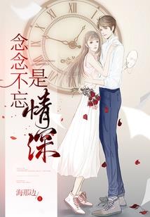 柿子树