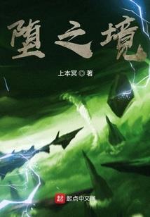 月森高校