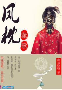 爱你是我的过错