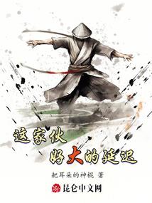男子高中生的一日一常