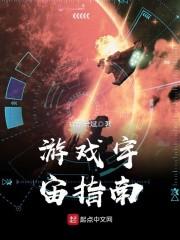 这真的是普通人
