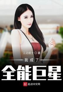 100分宠妻：霸道冷少，小心吻
