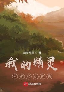 ut善恶传说
