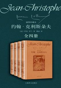修仙种田手册