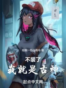 打卡之创建娱乐王国