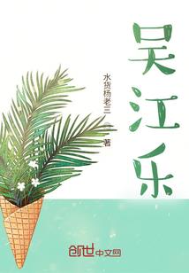 尽暖