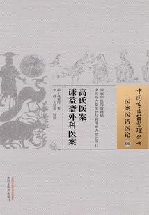 风流神女，二嫁惊天下