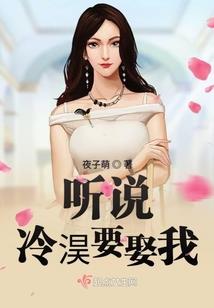 蔚蓝星缘
