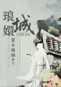 捉老鼠