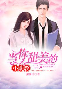 让哥瞧瞧你的金手指