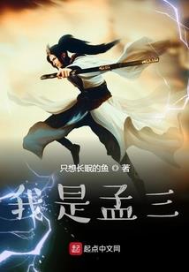 科技与未来