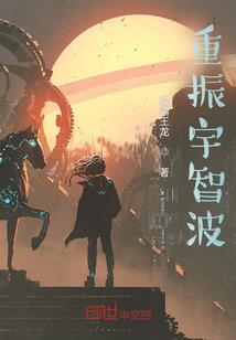 遗落之神之云神传说