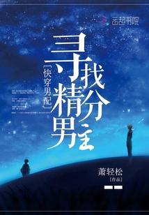 烟波滴翠
