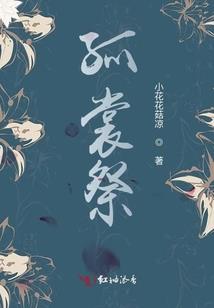千禧奥特曼：超人计划
