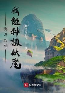 她的兔耳朵