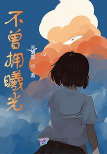 大佬威武啊