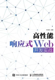 时空的错爱