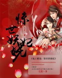 和古月娜的甜蜜生活