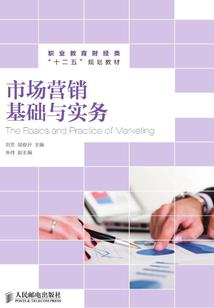 未来全能