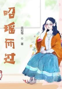 神魔之东方战场