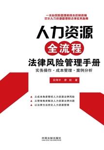重生：回到95年，遍地都是钱