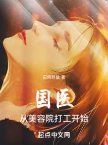 经过等待的爱