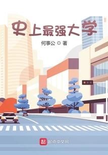 星际交易网
