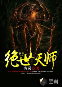 碎片文学
