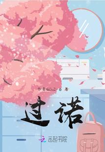 帝萨克斯ks