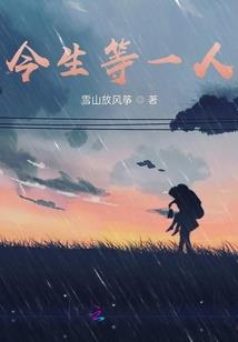 九云龙
