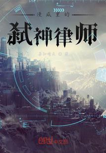墨家家事