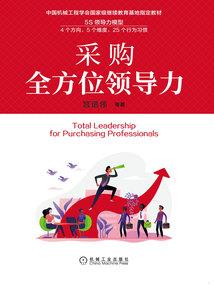 魔法学院闹翻天