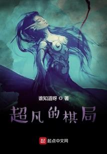 临武至尊