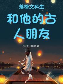 绝世之狠毒小姐