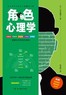 玄幻：废我修为？我黑化了！