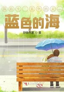手持命运之书的少年