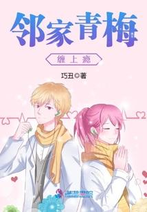 待星辰归来