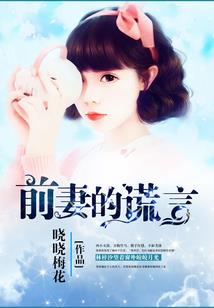葫芦兄弟之爱恨两相难