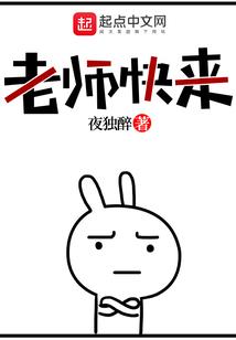 星月听雨